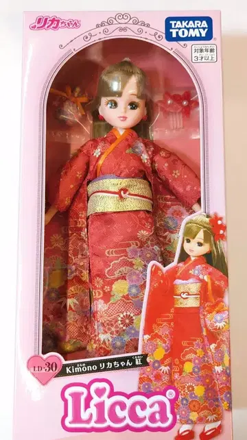 타카라토미 LD-30 기모노 리카짱 베니