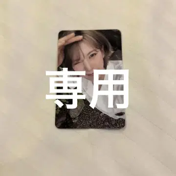 NMIXX 베이 트레이딩 카드