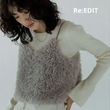 Re:EDIT 티베트 라무 인조 모피 뷔스티에 그레이 미사용 새상품
