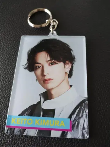 FANTASTICS KEITO KIMURA 아크릴 키링