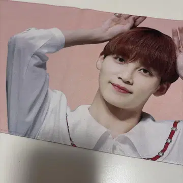 윤정한 슬로건