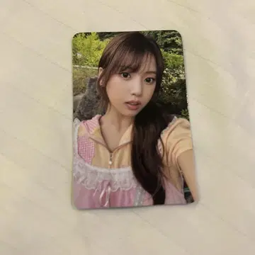 NMIXX 지우 트레이딩 카드