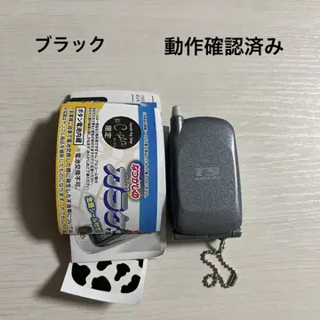 정말 녹음 재생! 그리운 피처폰 마스코트 가챠