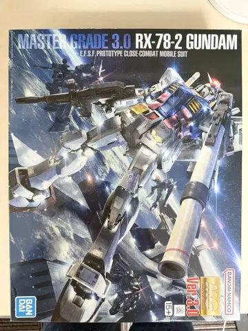 MG 1/100 마스터 그레이드 건담 Ver3.0