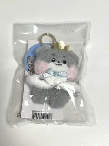 zeroni 고니니 봉제 인형 고누쿠 키링 프린스