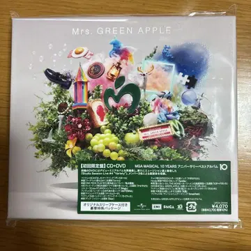 Mrs. GREEN APPLE 10주년 베스트 앨범 CD+DVD