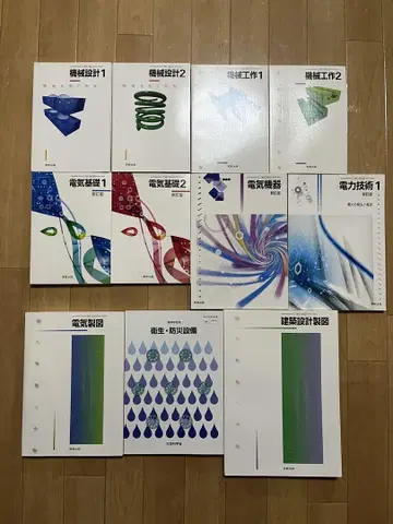 손해 보험 등록 감정인 텍스트