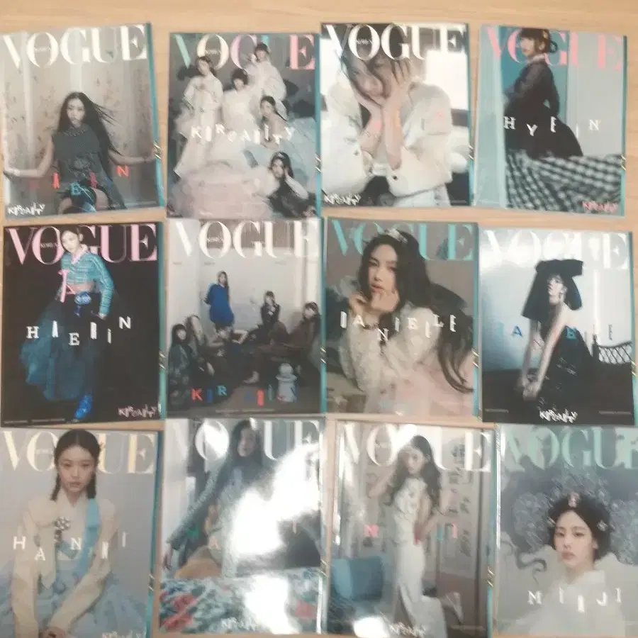 NEW JEANS | 뉴진스 New Jeans Vogue Magazine Complete