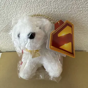 영화 슈퍼맨 봉제 인형 공 체인 크립토