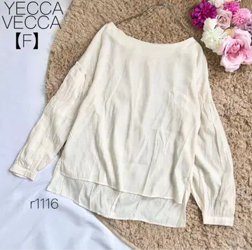YECCAWECCA 비침 긴팔 티셔츠 슬릿 아이보리 [F]