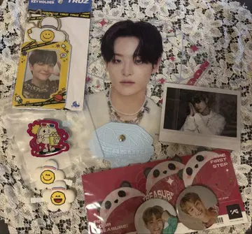 treasure 보물 지훈 굿즈 세트