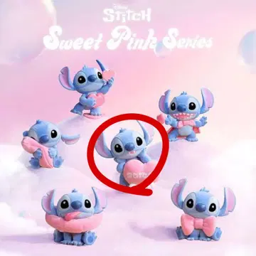 스티치 52toys 피규어