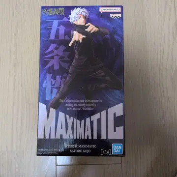 주술회전 고죠 사토루 MAXIMATIC 피규어