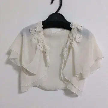 볼레로 스트로베리 필드