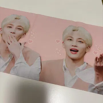 윤정한 슬로건