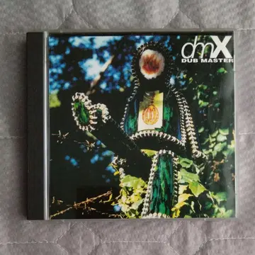DUB MASTER X 2CD Dub Wa Crazy MUTE BEAT