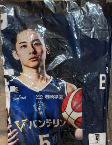 가와무라 유키 신인상 수상 기념 타월
