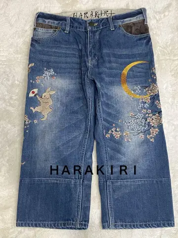 HARAKIRI 일본풍 패턴 자수 데님 팬츠 토끼 벚꽃 패턴 청바지