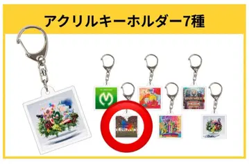 Mrs. GREEN APPLE 라라포트 10주년 키링