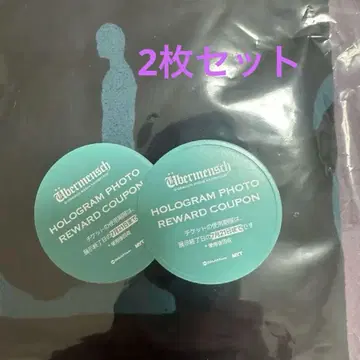 G-dragon 팬클럽 한정판 홀로그램 촬영 씰 2장 exhibition