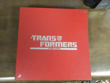 싸워라 초로봇 생명체 트랜스포머 사이버트론 BOX (LD-BOX)
