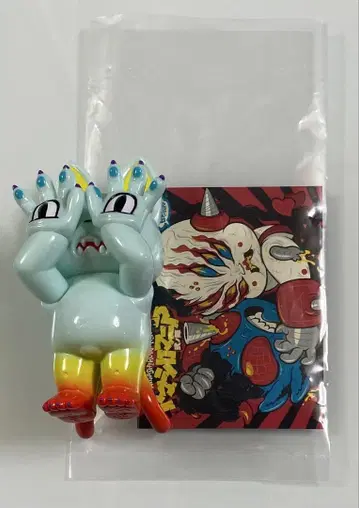 GRAPE BRAIN 오니기리 소프트 비닐 야마시로 매니아 한정판 콜라보