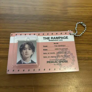 요시노 키타토 블리스터 참