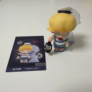 DIMOO Shadow Sailor 피규어