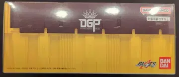 반다이 가면라이더 기츠 DX 디자이어 드라이버 라이들 베이스