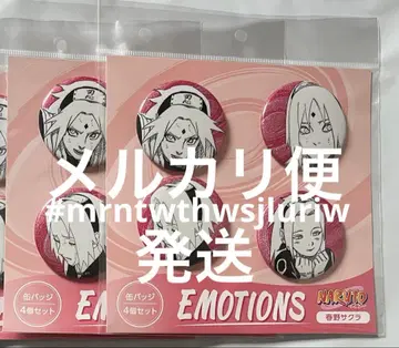 3P 하루노 사쿠라 나루토 캔뱃지 4개 세트 emotions