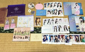 NiziU 굿즈 세트
