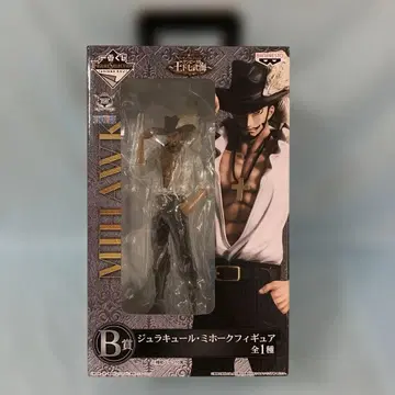 제일복권 쥬라클 미호크 B상 피규어