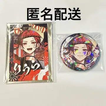 이레이스 리우라 캔뱃지 폴라로이드 홀로 캔 이레사마 여름