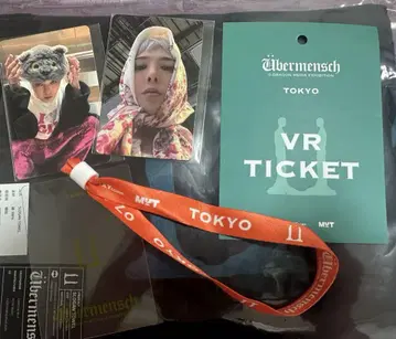 G-Dragon 미디어 전시회 혜택 세트 exhibition