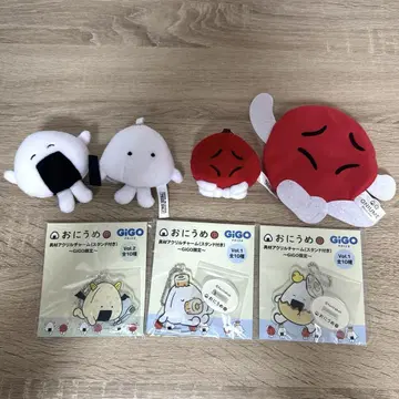 오니우메 굿즈 세트