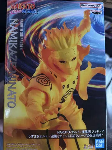 NARUTO 나루토 질풍전 피규어 GiGO 한정판 나미카제 미나토