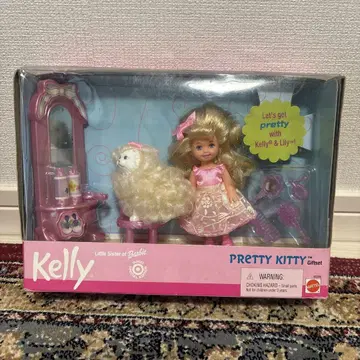 Kelly Pretty Kitty 세트