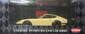 KYOSHO 다이캐스트 미니카 FAIRLADY 240ZG 1:18