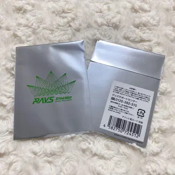 티켓풍 카드 아베 료헤이