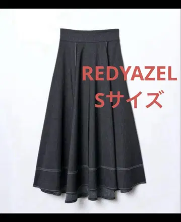 REDYAZEL 데님 라이크 플레어 스커트 S 사이즈