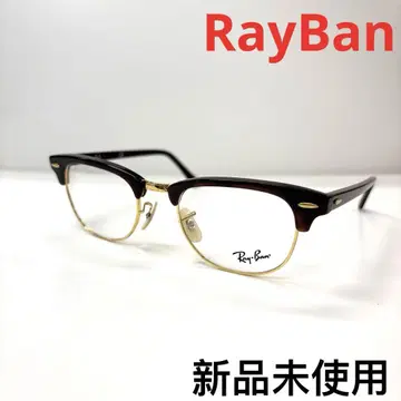 RayBan 레이밴 안경 프레임 안경 RB5154
