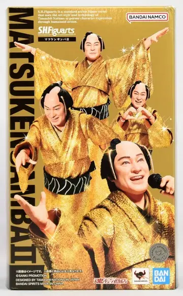 반다이 SPIRITS S.H.Figuarts 마츠켄 삼바 II
