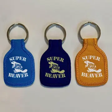 SUPER BEAVER 택 키링 3개 세트