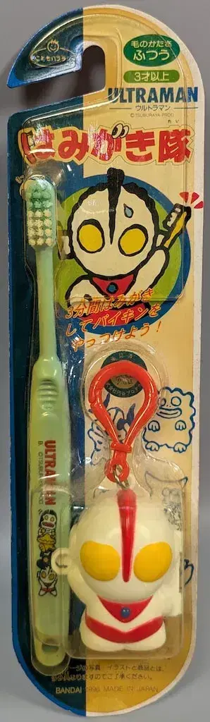 반다이 칫솔 울트라맨