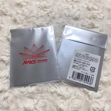 티켓풍 카드 미야타테 료타