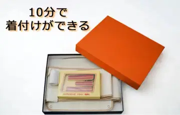 새상품급 오비 포함, 간편한 입기