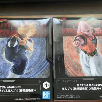 드래곤볼 Z MATCH MAKERS 2개 세트