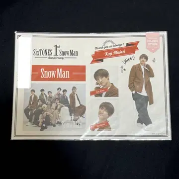 Snow Man 무카이 코지 스티커 씰