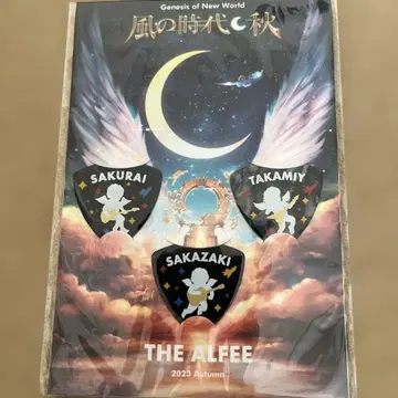 THE ALFEE 피크 세트 2023년 가을 투어