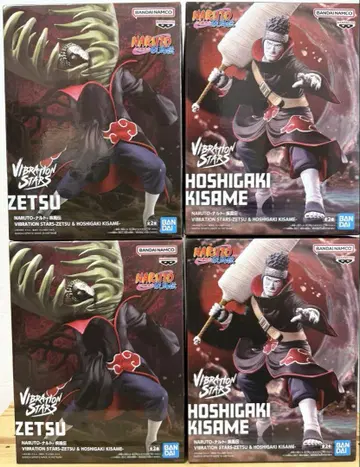 4개! NARUTO VIBRATION STARS 제츠 간가키 상어 피규어
